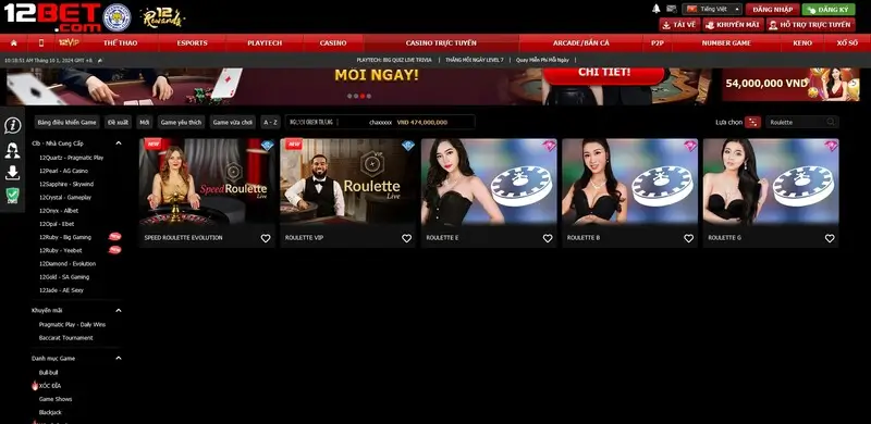 Các bàn live roulette 12bet cung cấp